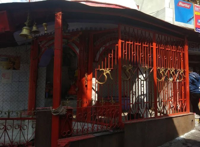 Cheena Baba Mandir, Nainital, Uttarakhand - Vushii.com Cheena Baba Mandir, Nainital, Uttarakhand - Vushii.com